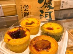 盘挞-泸溪河桃酥(欧尚店)