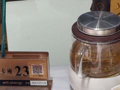 -胜记酒家·风味线(南山花园城店)