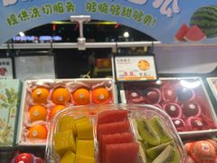 -水果天空(东葛店)