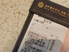 -顺轩海鲜火锅酒家