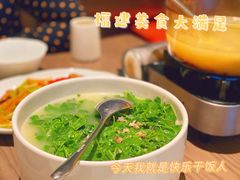 肉末上汤草头-四道菜·福建菜馆(新街口金鹰店)