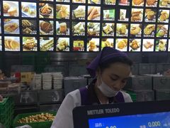 -宫廷糕点铺