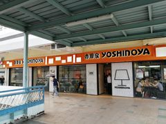 -沙田广场