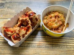 -越香王老汉臭豆腐