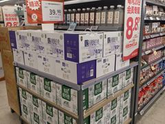 -华润万家(荔湾店)