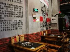 -耗儿鱼蛙蛙叫·老成都火锅(蛇口海昌街店)