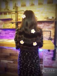 -BM SALON