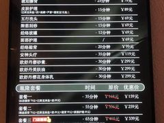 -胤隆汇(萧山店)