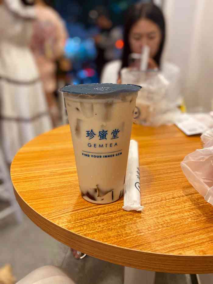 珍蜜堂(火炬路店)-"新开的,新开的,新开的,重要的事情说三遍.