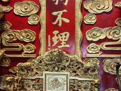 -狗不理(水上北路旗舰店)
