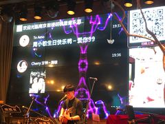 -胡桃里音乐酒馆(环亚凯瑟琳广场店)