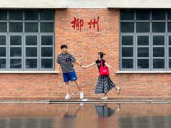 -柳州工业博物馆