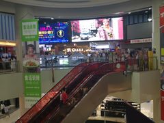 -鸿通城购物中心