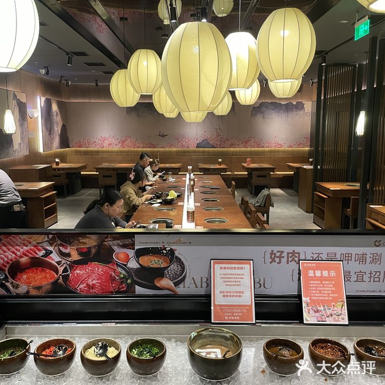 火锅界的网红店,根本吃不够!