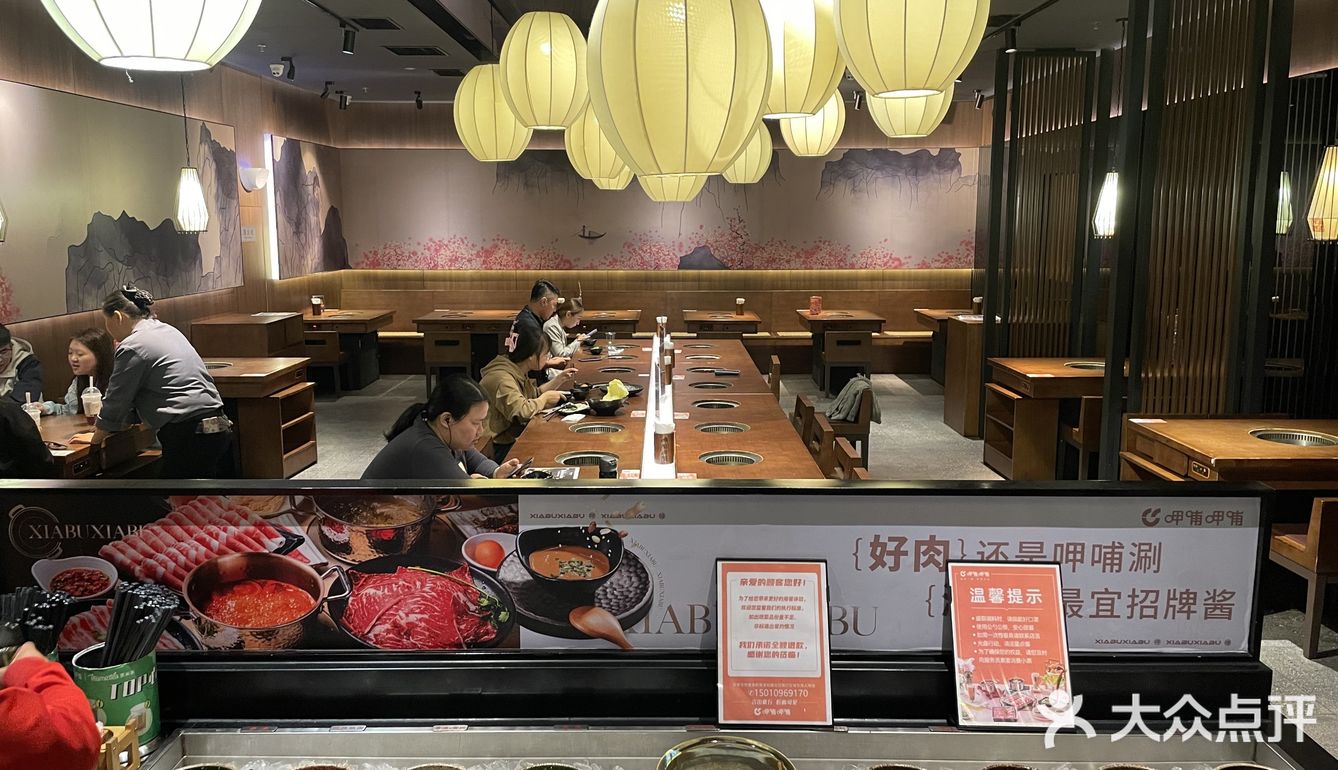 火锅界的网红店，根本吃不够！