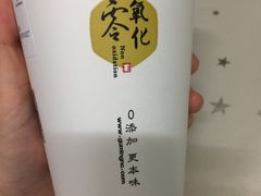 -古茗(厦门大学店)
