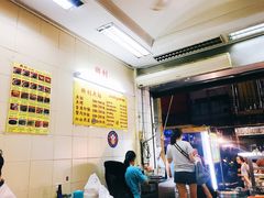 -唐人街(耀华力路)