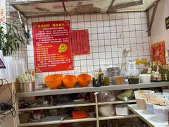 -大姐麻辣烫(莲宝中路店)