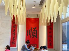 -顺味凤城(九六广场店)