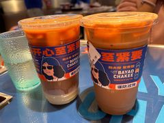 -伯友茶记(中华广场店)