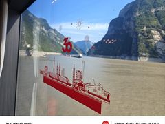 -白帝城·瞿塘峡景区