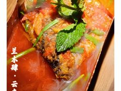 -兰木肆·云南菜(龙湖U城天街店)