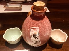 -石葵(锦业时代店)