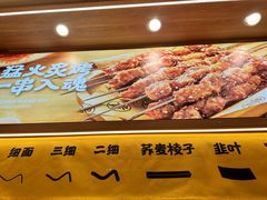 -陳香貴·兰州牛肉面(上海长风大悦城店)