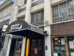 -Keens Steakhouse