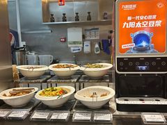 -上海浦东中心万枫酒店