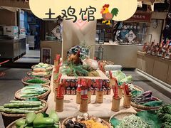 -洞庭土菜馆(天河北总店)