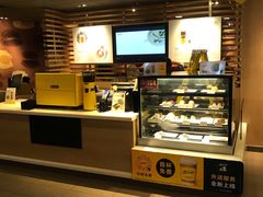 -麦当劳(豫园店)