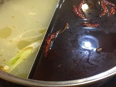 -三番火辣串串香(总店)