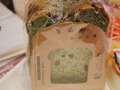 抹茶红豆切片-龙山村烘焙工坊(杨庄店)