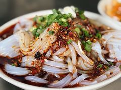 凉粉-食神又名厕所兔