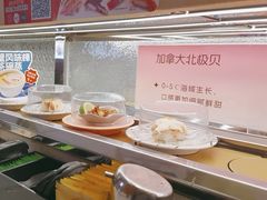 -争鲜回转寿司(太阳宫凯德PLUS店)