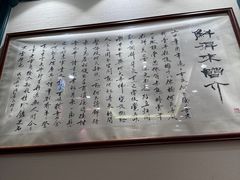 -鲜得来排骨年糕(豫园店)