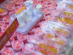 -味多美蛋糕(古城店)