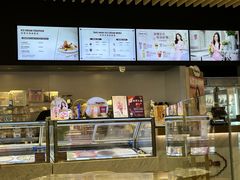 -哈根达斯(美罗城店)