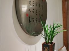 -枣子树·素食餐厅(普陀山店)