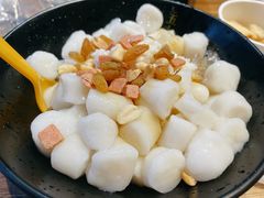 冰汤圆-五大金刚(九街店)