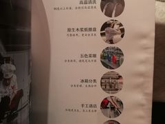-阿五黄河大鲤鱼(英协路店)