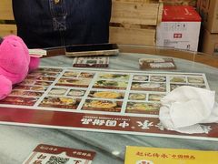 -赵记传承·中国甜品(福州总店)