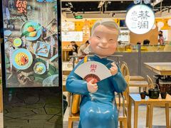 -蔡澜点心·粤菜(西单大悦城店)