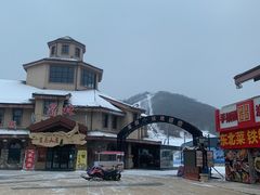 -长白山万达锦华套房酒店