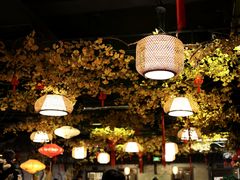 -庭院小酌(瑞莲街店)