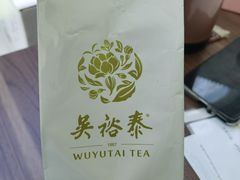 -吴裕泰茶庄(鼓楼店)