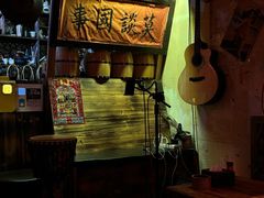 -安家村酒馆