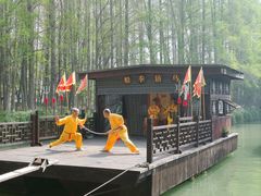 -乌镇东栅景区