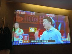 -华夏良子·足道SPA艾灸(王府井店)